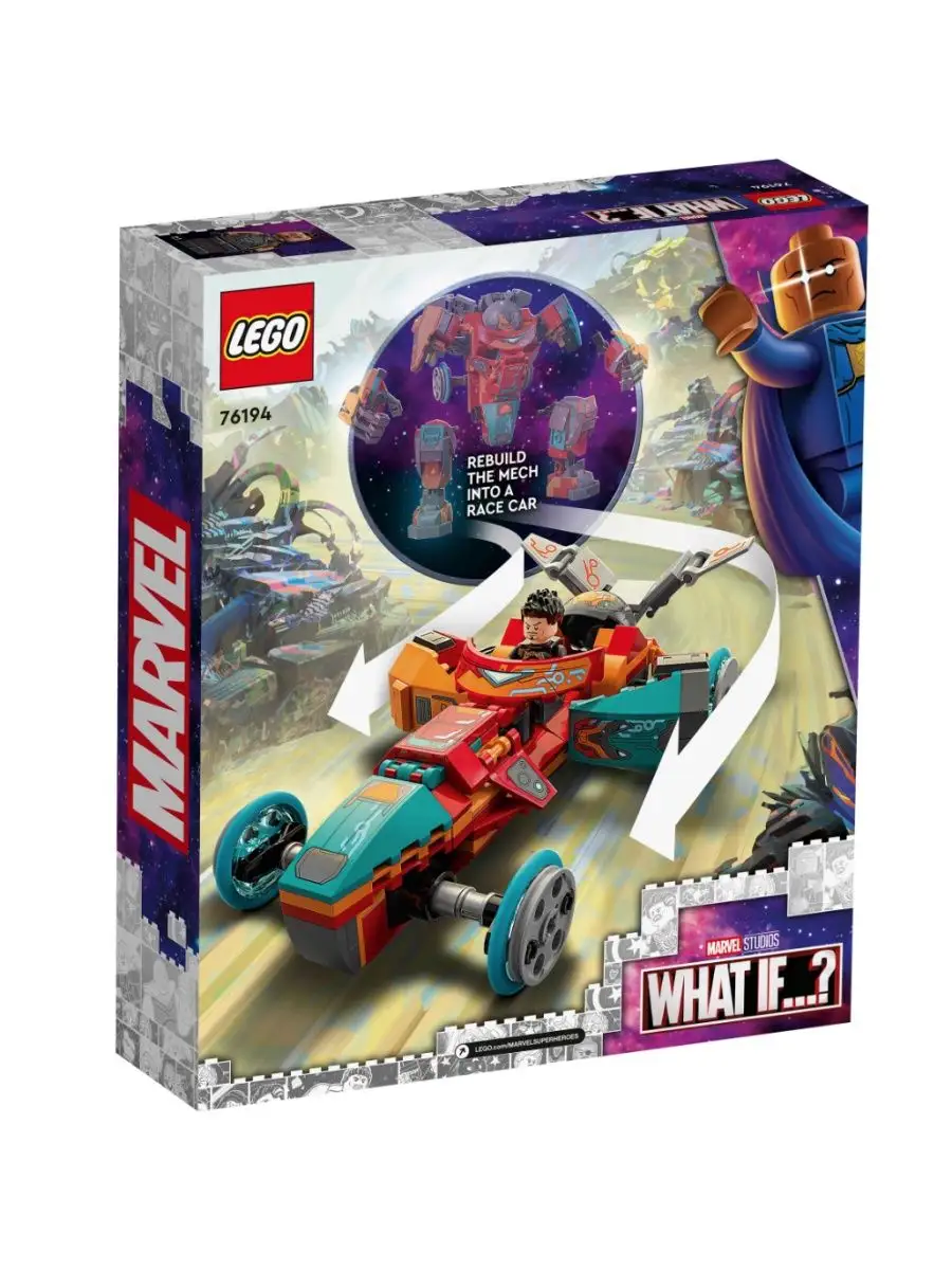 LEGO Marvel Super Heroes 76194 Железный Человек Тони Старка