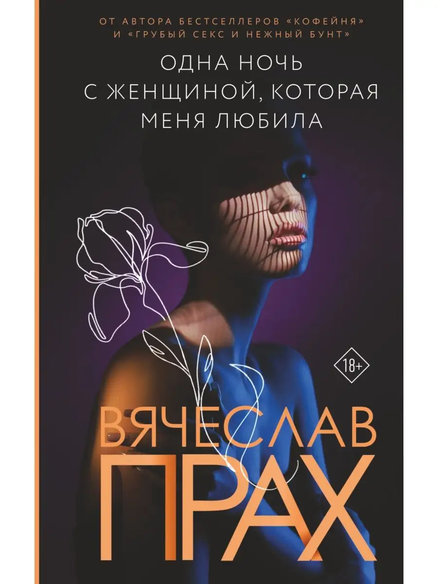 Кофейня - 4wdcentre.ru