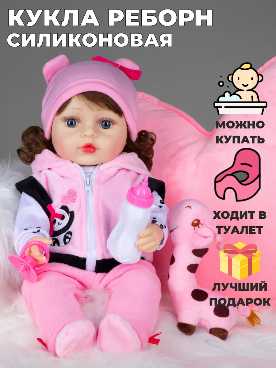 Дети, идентичные натуральным. Среди украинок появилась мода на искусственных младенцев
