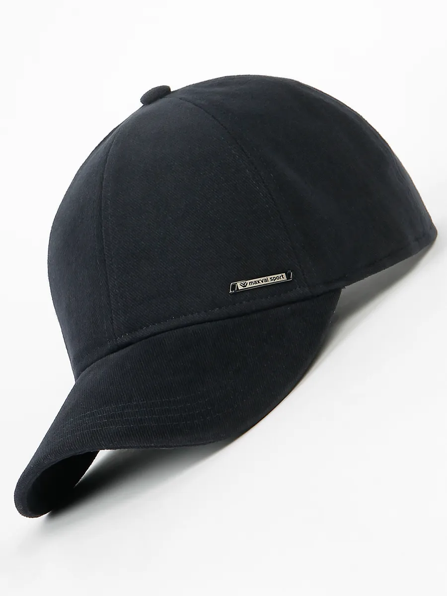 Купить Мужскую Демисезонную Кепку В Белгороде Недорого