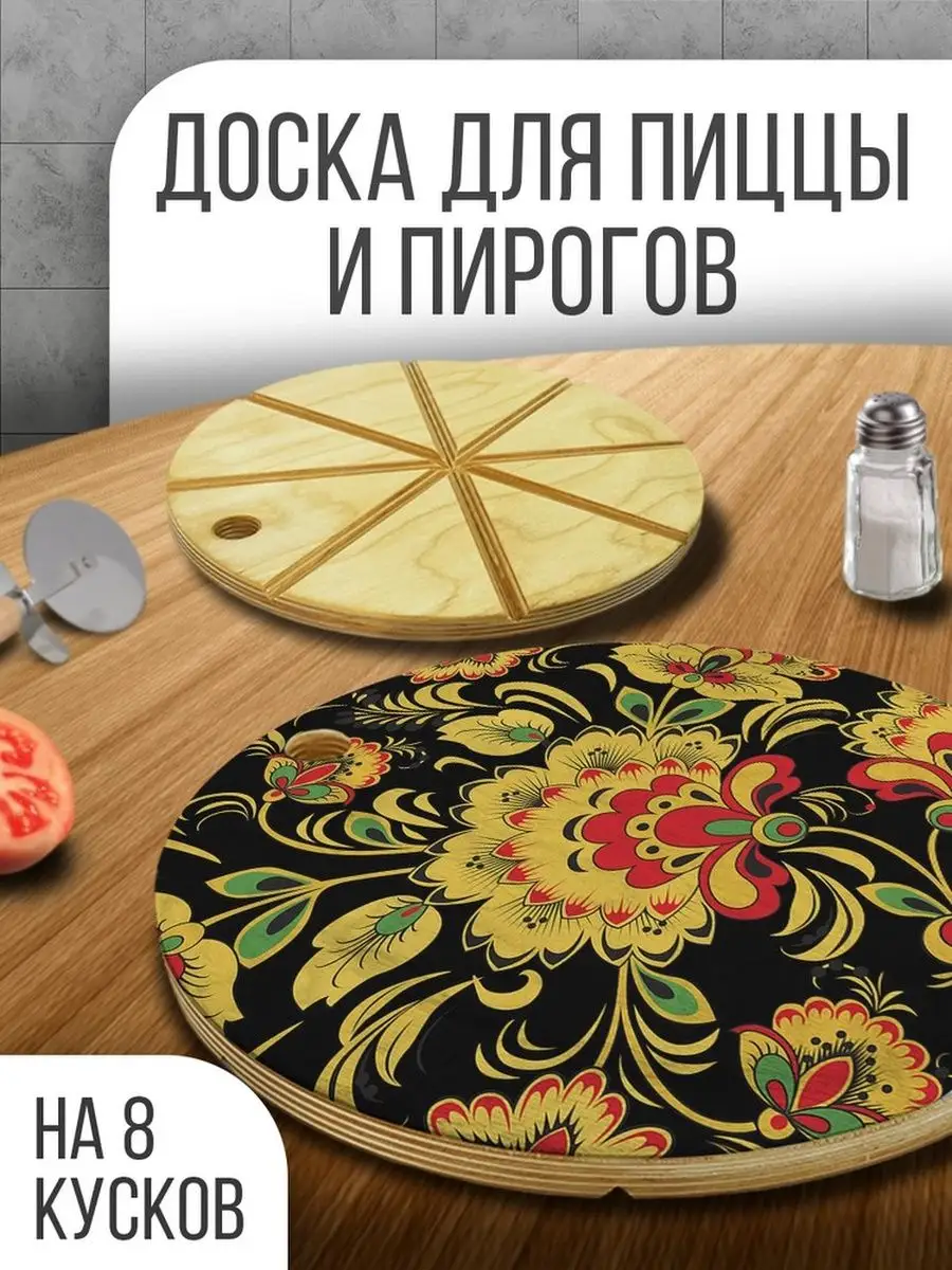 Хохломская матрешка: яркость и веселье