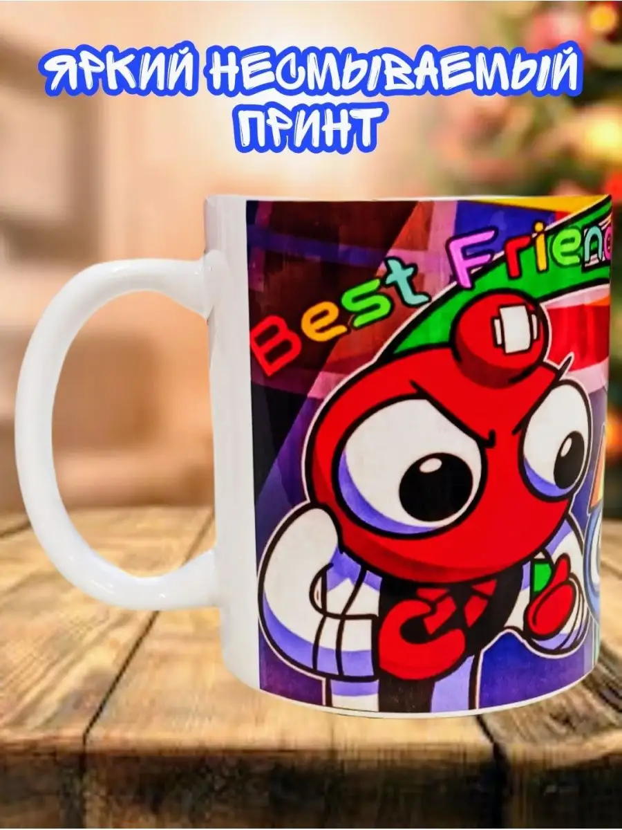 Детская кружка Роблокс(Roblox). Радужные друзья DREAM MUG купить по цене  15,35 р. в интернет-магазине Wildberries в Беларуси | 138749647