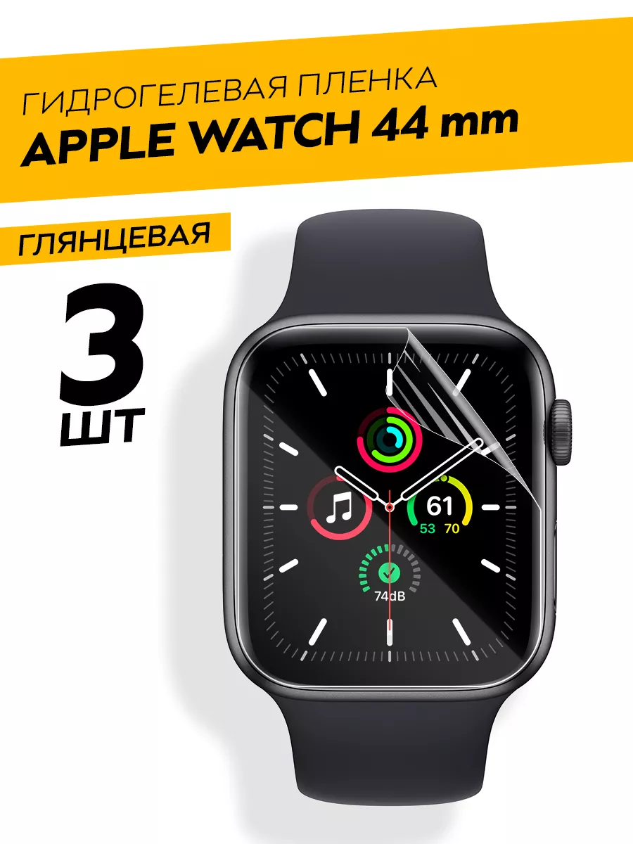 Iphone watch store 4 44mm