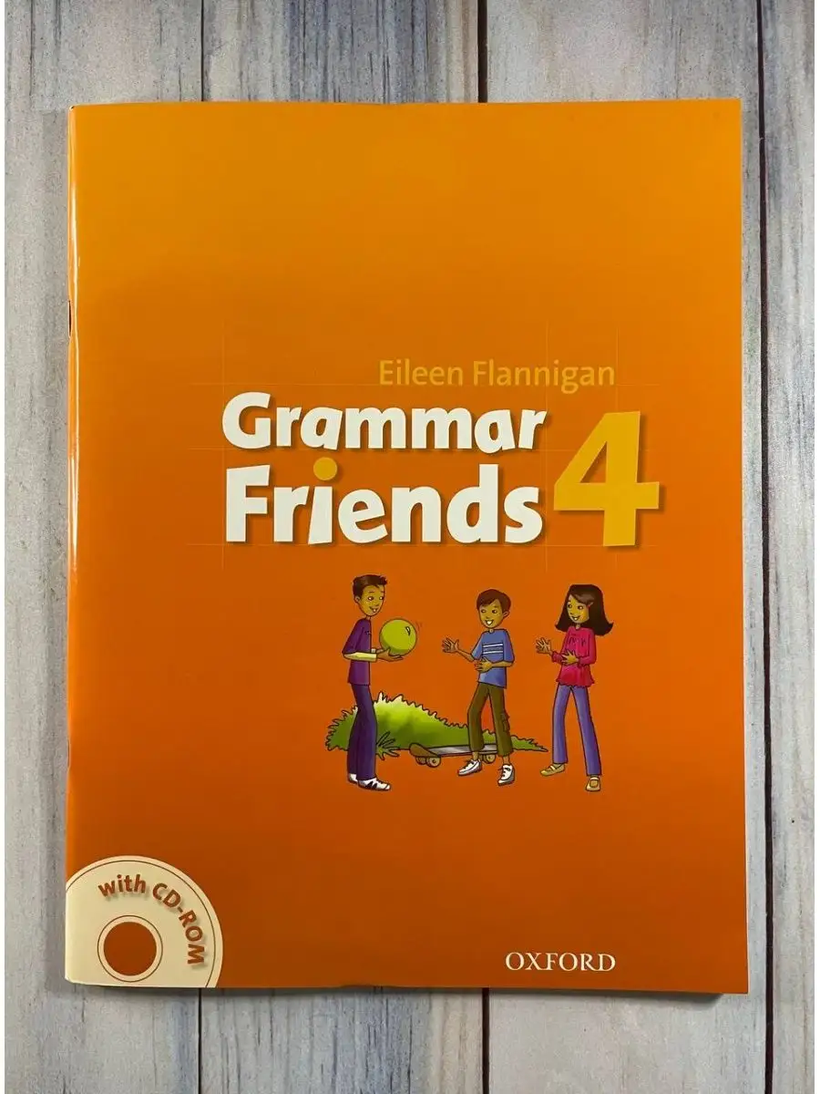 Oxford grammar friends. Граммар френдс 4. Grammar friends. Grammar friends 4. Macmillan Grammar