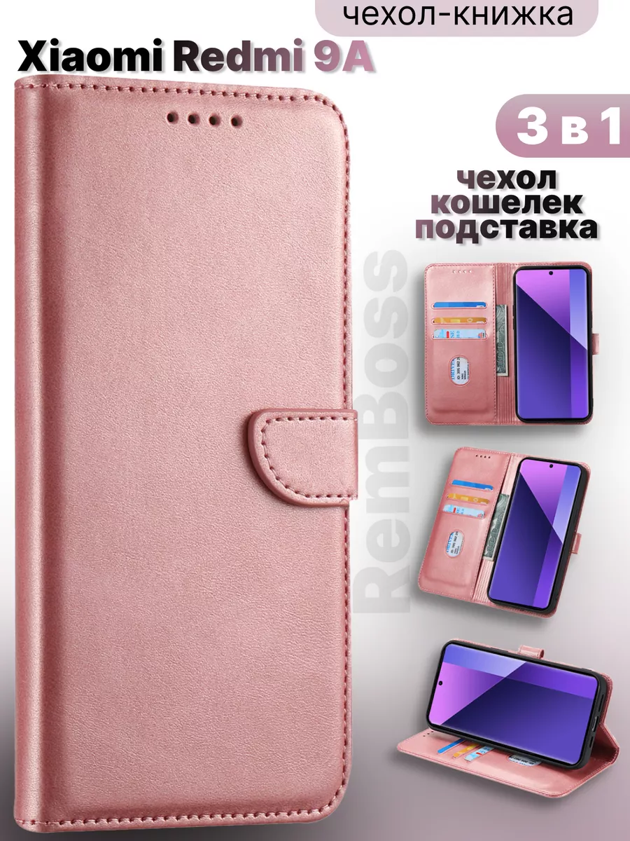 Ramzes Чехол-книжка на Xiaomi Redmi 9A