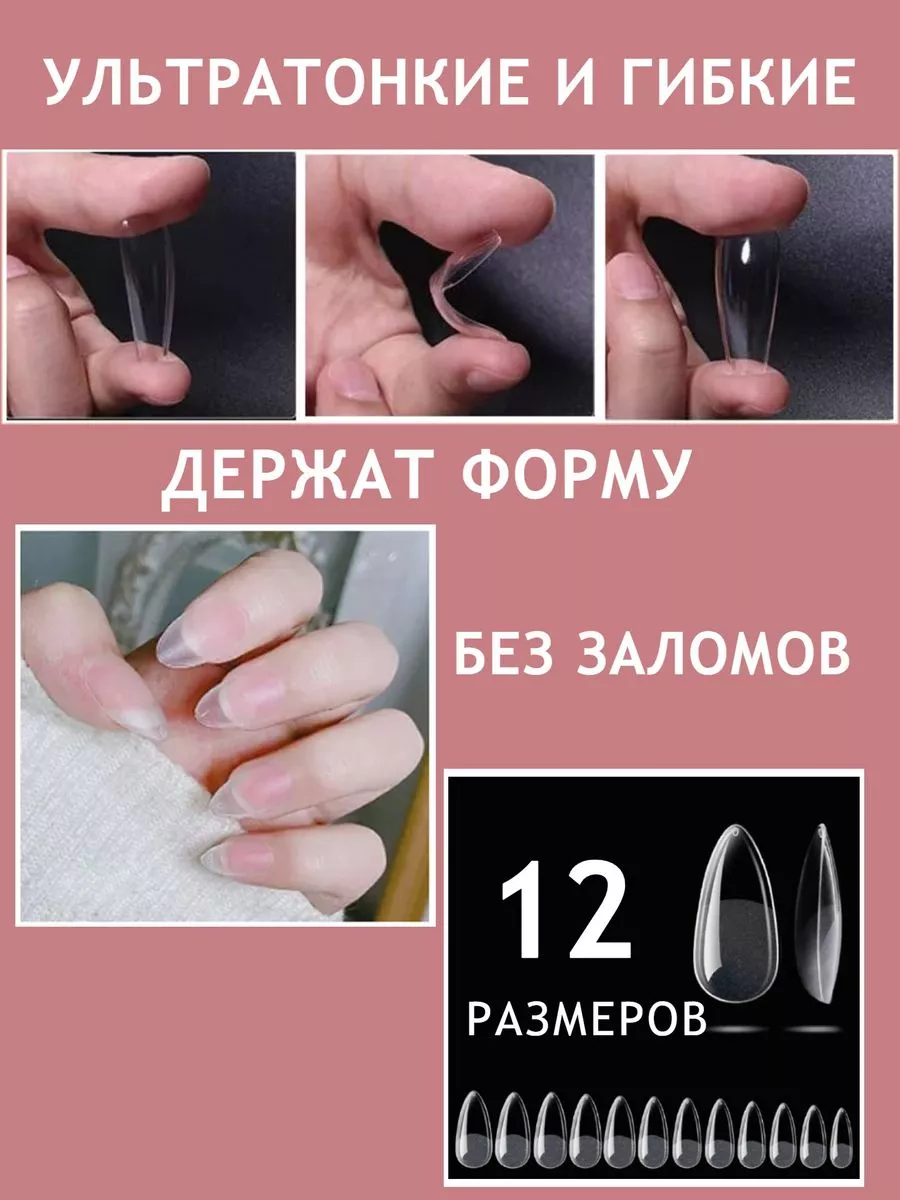Пошаговый дизайн ногтей | Бесплатное обучение | ВКонтакте