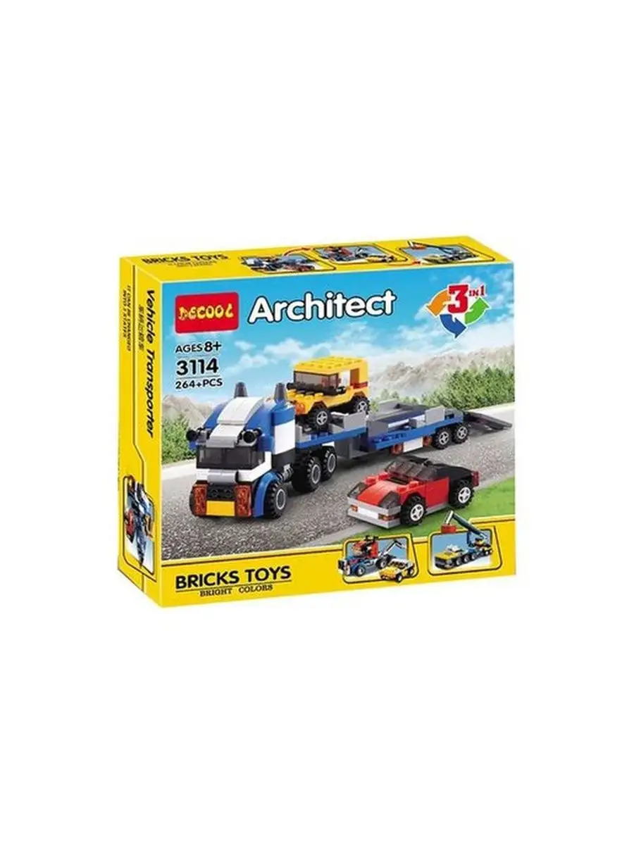 Architect store bricks toys