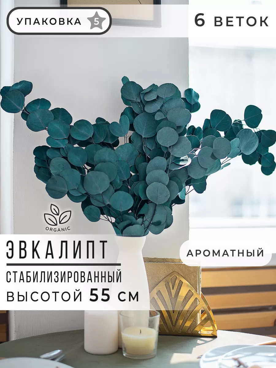 Как оформить интерьер в экостиле: дизайн дачной гостиной — INMYROOM