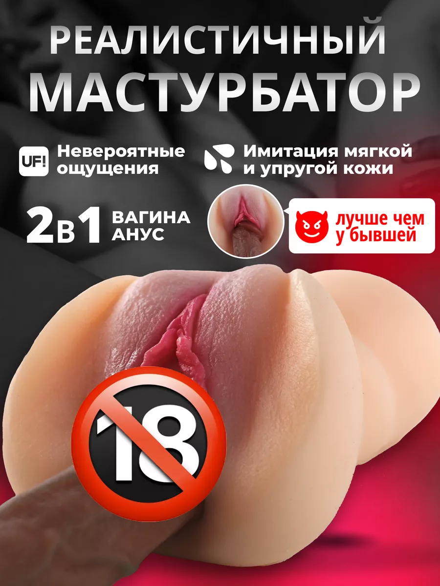Послушный лизун : обалденная коллекция секс видео на lavandasport.ru