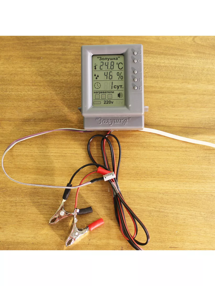 Терморегулятор для инкубатора Золушка ЖК-дисплей 220 12 Подворье купить по  цене 4 028 ₽ в интернет-магазине Wildberries | 139373378