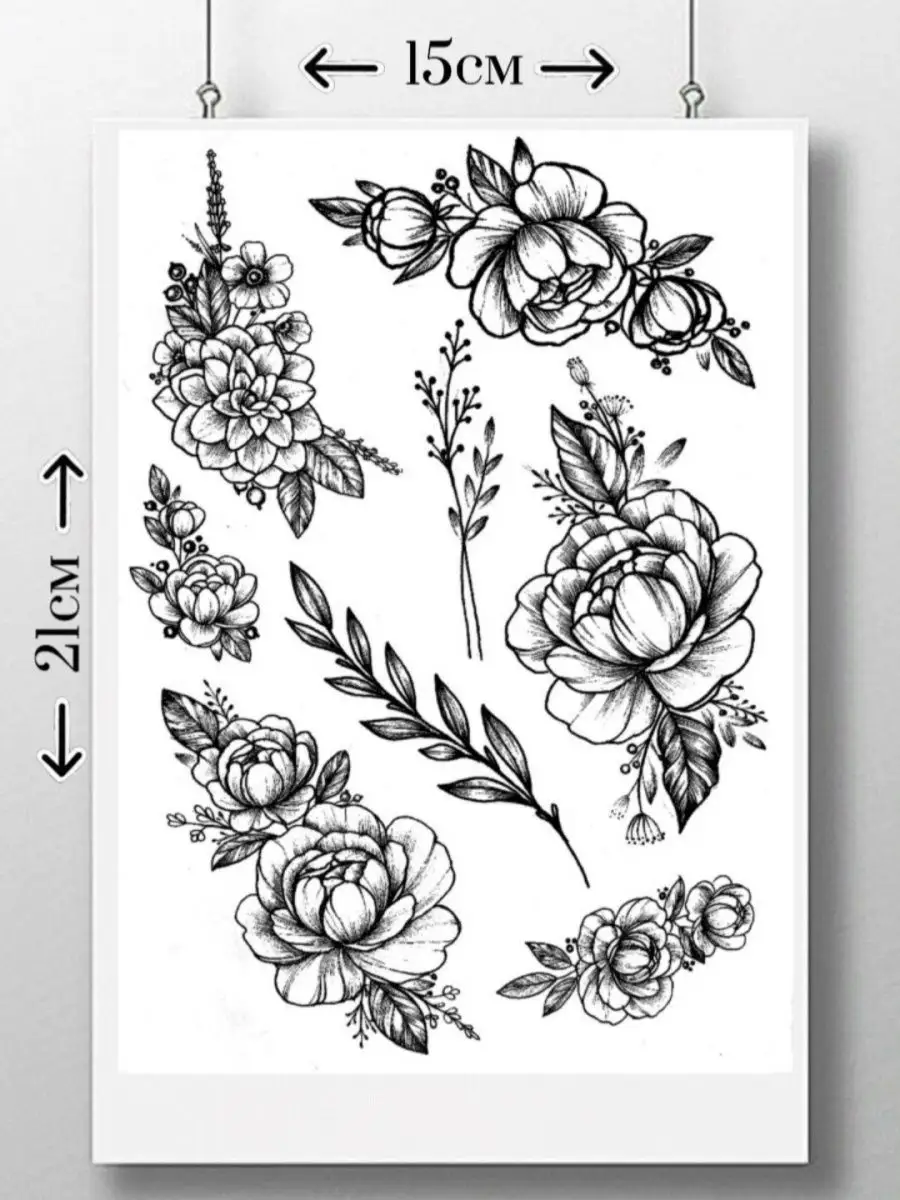 Flower tattoo: trend, idea and advice for choosing it