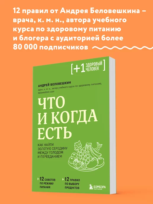 Сексуальность и самопознание: как понимание себя влияет на интимную жизнь