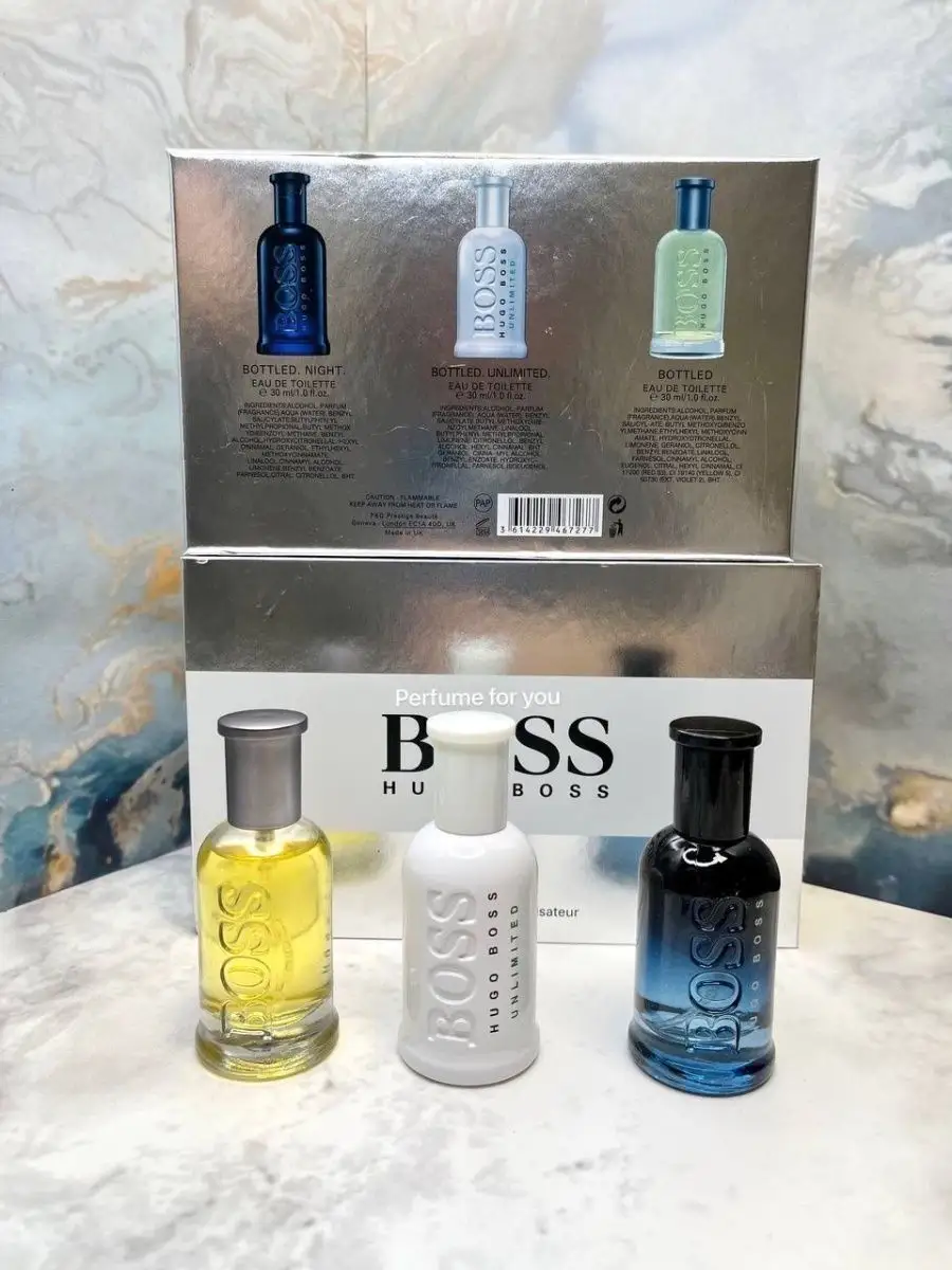 Boss unlimited gift set online