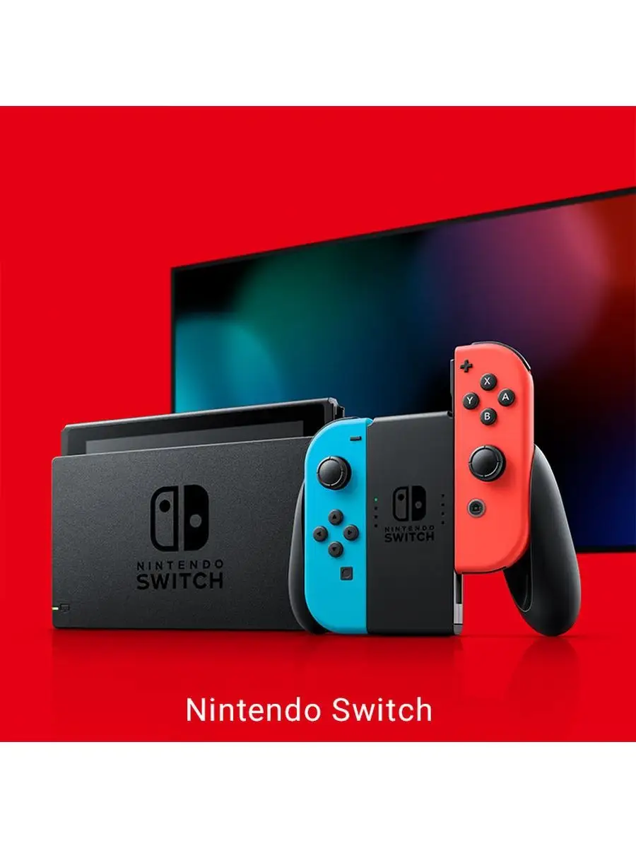 NINTENDO Switch OLED 64 Gb Neon