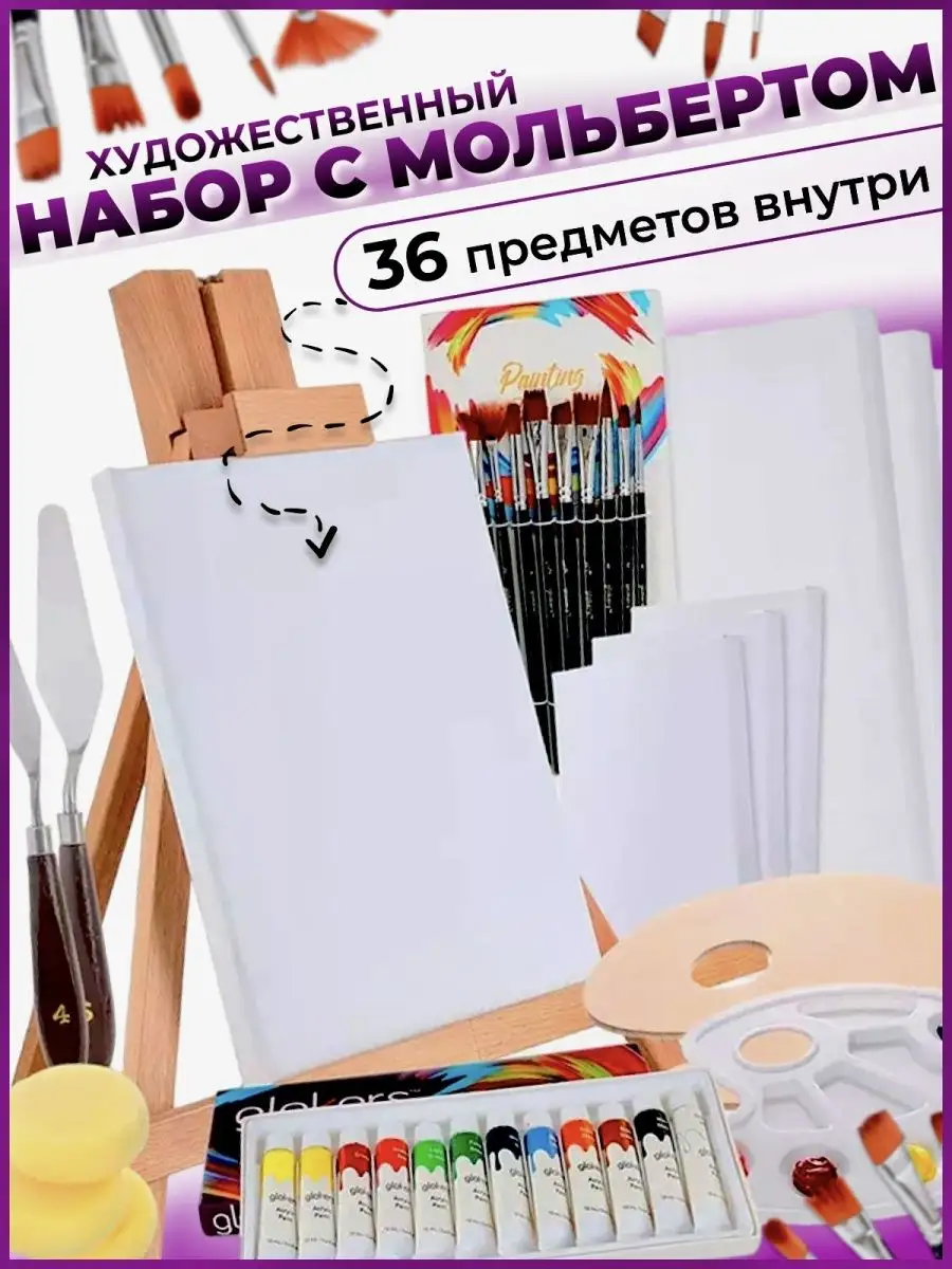 Erich Krause ColorTouch Patchwork НВ механический карандаш купить в Минске