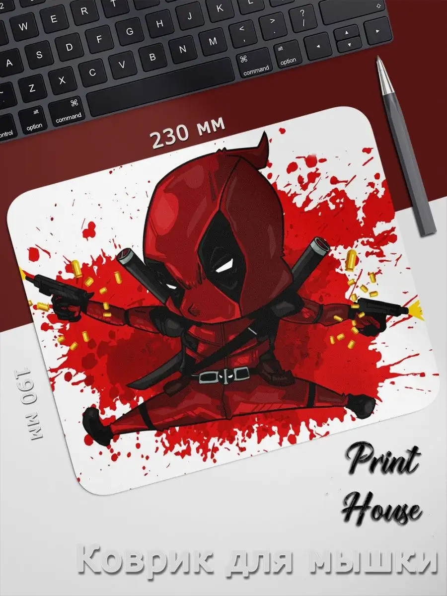 Коврик для мышки дэдпул марвел marvel комиксы фильм deadpool PrintHouse  купить по цене 315 ₽ в интернет-магазине Wildberries | 139951420