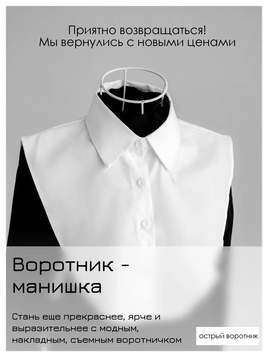 Для оформления заказов Вам необходимо войти под своей учетной записью.