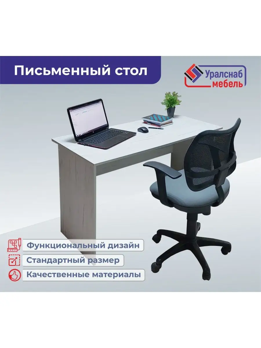 Wildberries — интернет-магазин модной одежды, обуви и аксессуаров