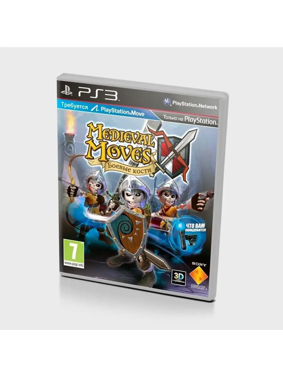 PS3 игра move Medieval Moves бевые кости RUS БУ