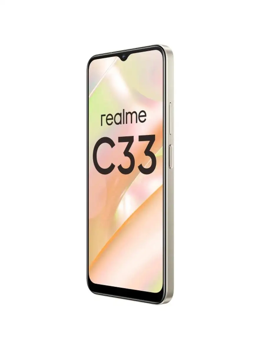 Смартфон телефон С33 4 128Gb 50M HD+ Realme купить по цене 0 сум в  интернет-магазине Wildberries в Узбекистане | 140202579