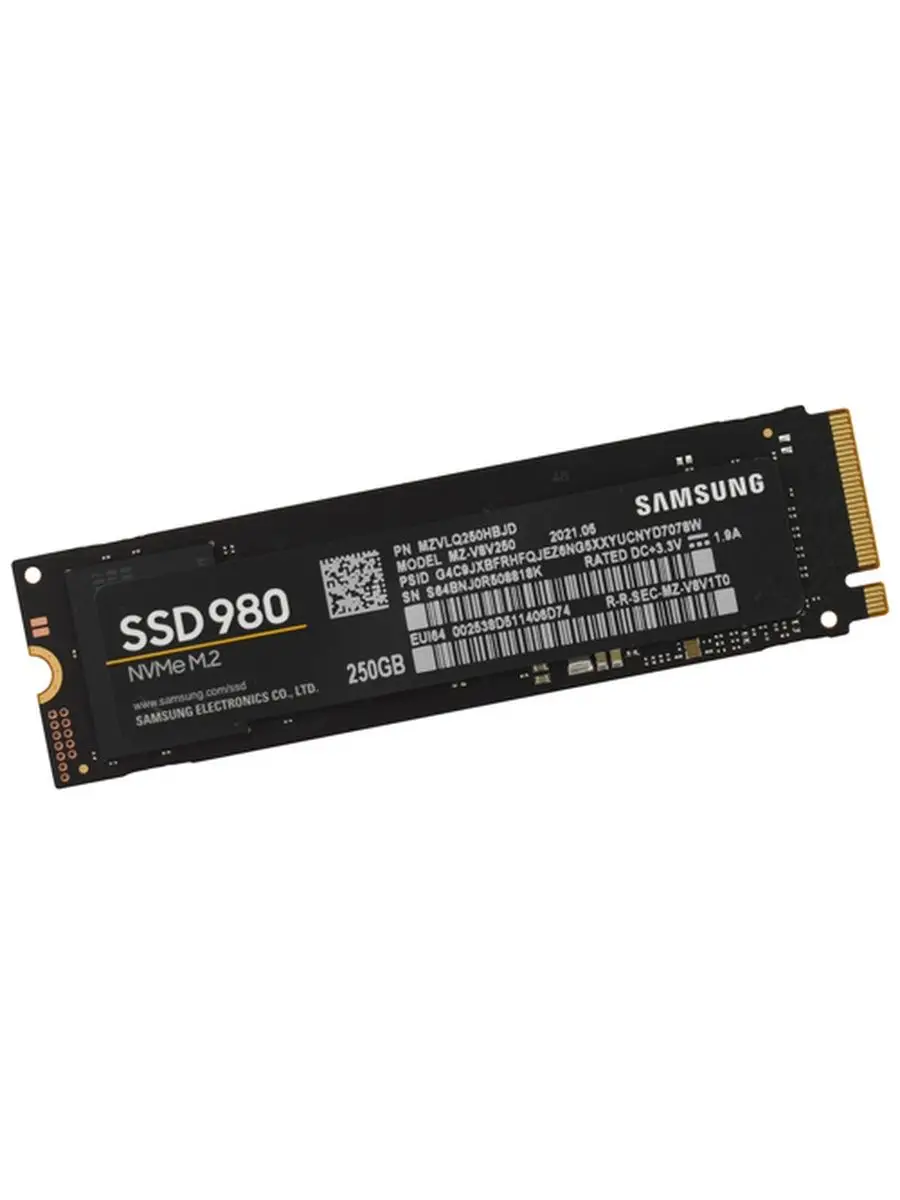 AMD SSD M2 PCIe 250 GB Samsung 980 MZ V8V250BW PCIe 4 0 x4