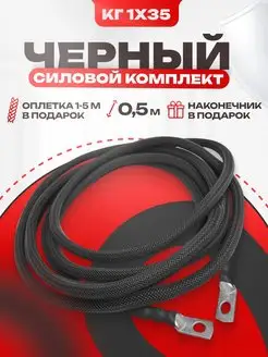 Чем отличаются усилители D-класса от усилителей АВ-класса