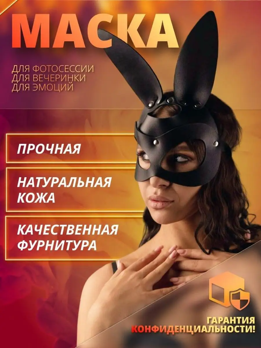 porno party порно вечеринка груповуха бисексуалы — Video | VK