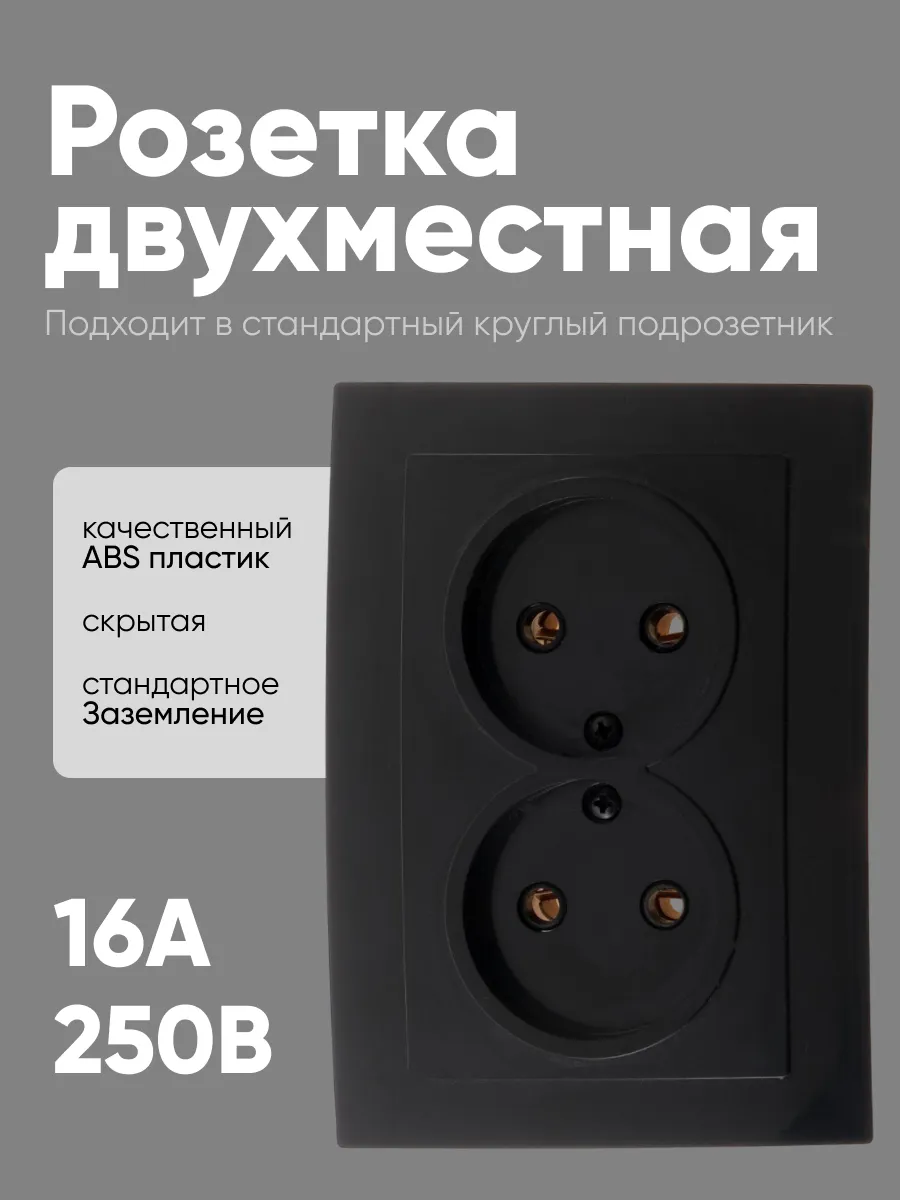 Ч 237