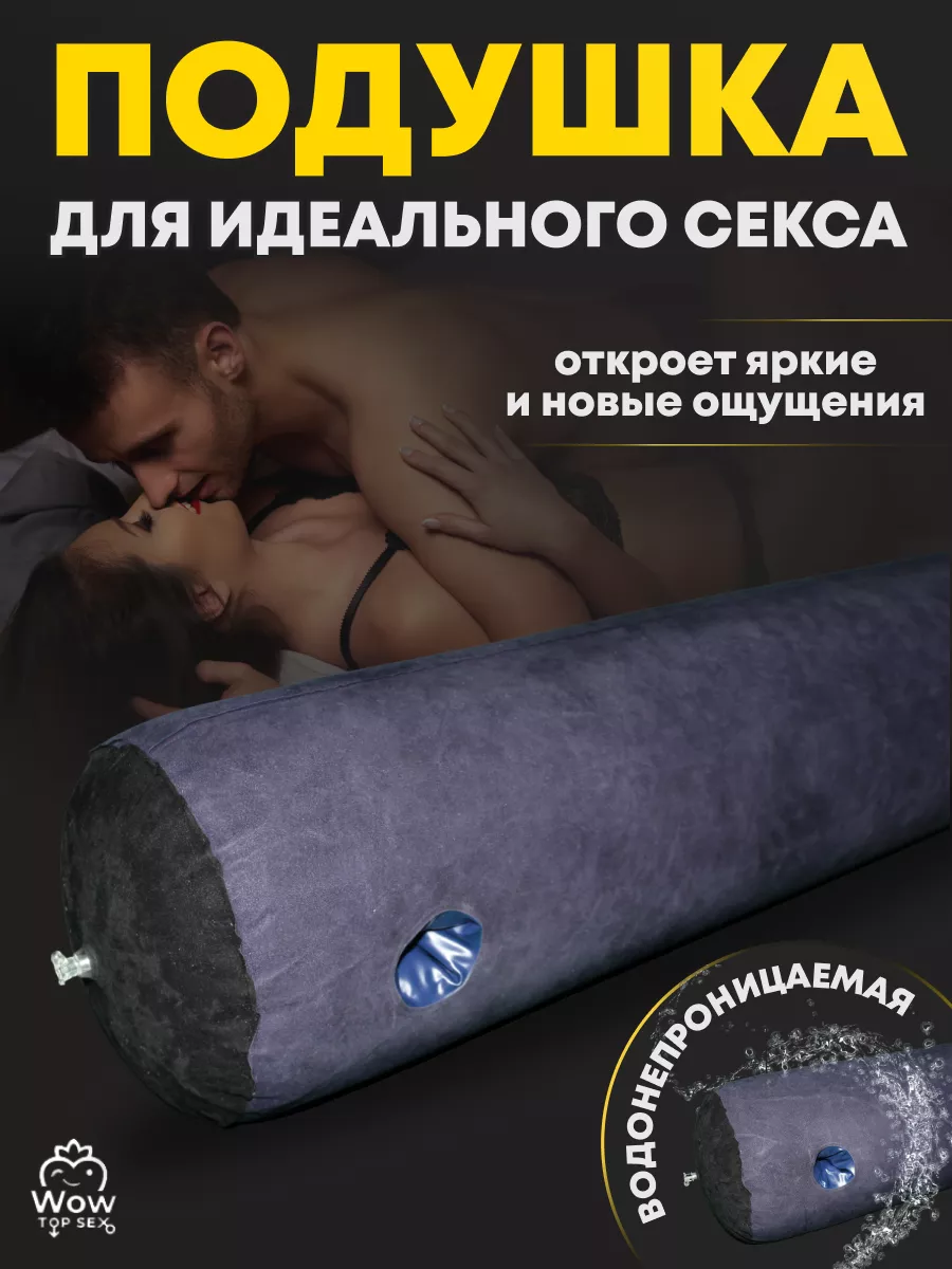 Гребаный стыд 🛏 Мастурбирует под одеялом 🛏 Популярные 🛏 1 🛏 Блестящая коллекция