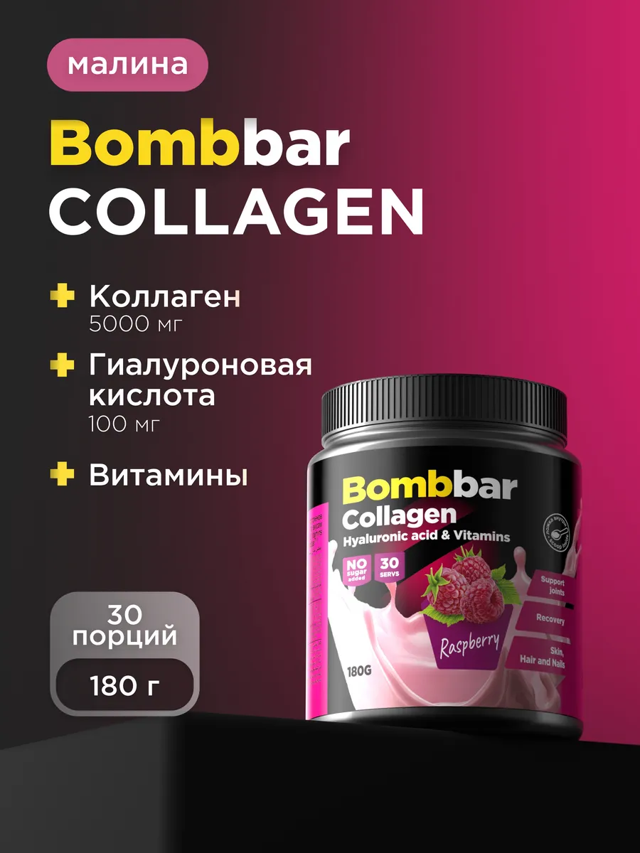 Wildberries — интернет-магазин модной одежды, обуви и аксессуаров