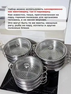 Мультиварка-скороварка-медленноварка STEBA DD 2 ECO - купить в Москве на Qkitchen