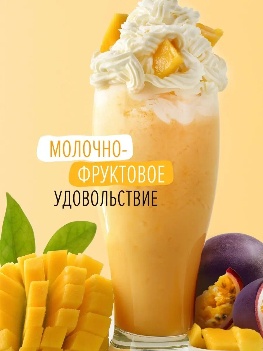 Подарочный набор косметики для ванны гель, пена, шиммер DOLCE MILK купить  по цене 0 ₽ в интернет-магазине Wildberries | 140522224