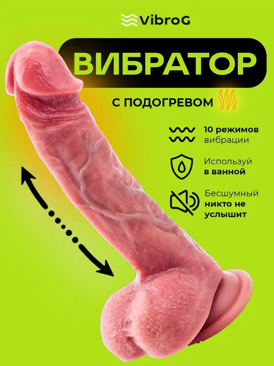 Узбек порно