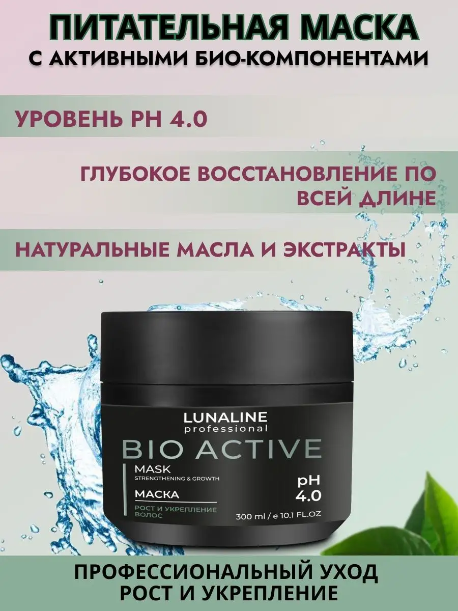 Маска для ногтей The Face Shop Питательная с Парафином - партнер1.рф