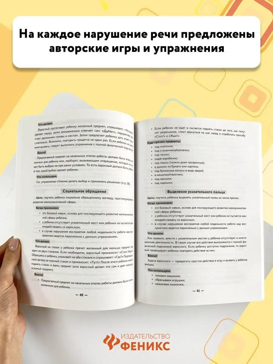 Краткое руководство по исправлению: этот видеофайл невозможно воспроизвести