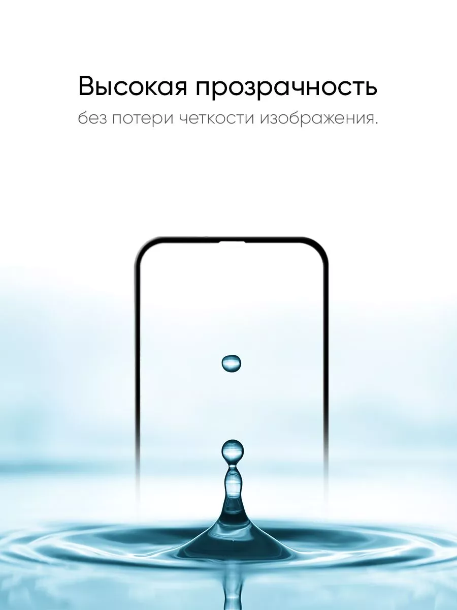 КейсБерри Стекло для Xiaomi 12 Pro полноэкранное 3D, серия MK