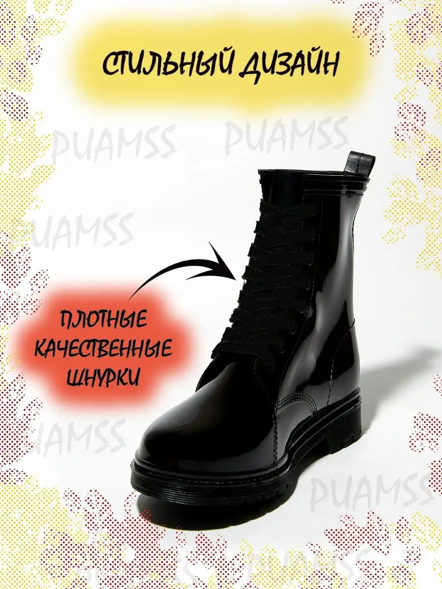 PUAMSS Резиновые сапоги женские москва / резиновые ботинки женские