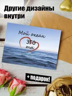 Рамка для открытки с днем рождения прозрачный фон (40 фото) » рисунки для срисовки на sauna-chelyabinsk.ru