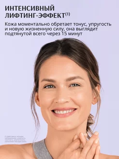 Лечебная косметика Avene для сухой кожи