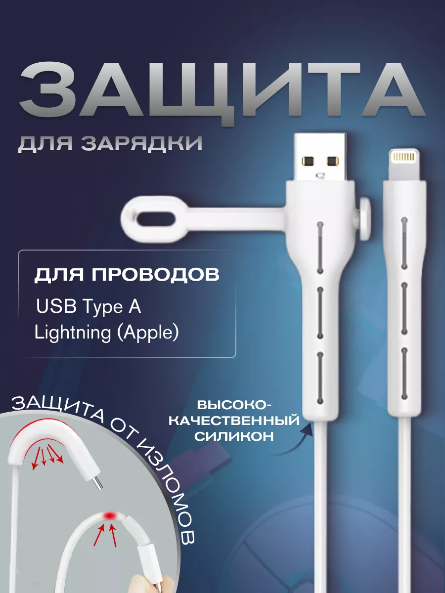 Энтузиаст сумел заменить Lightning на USB-C в своём Айфоне