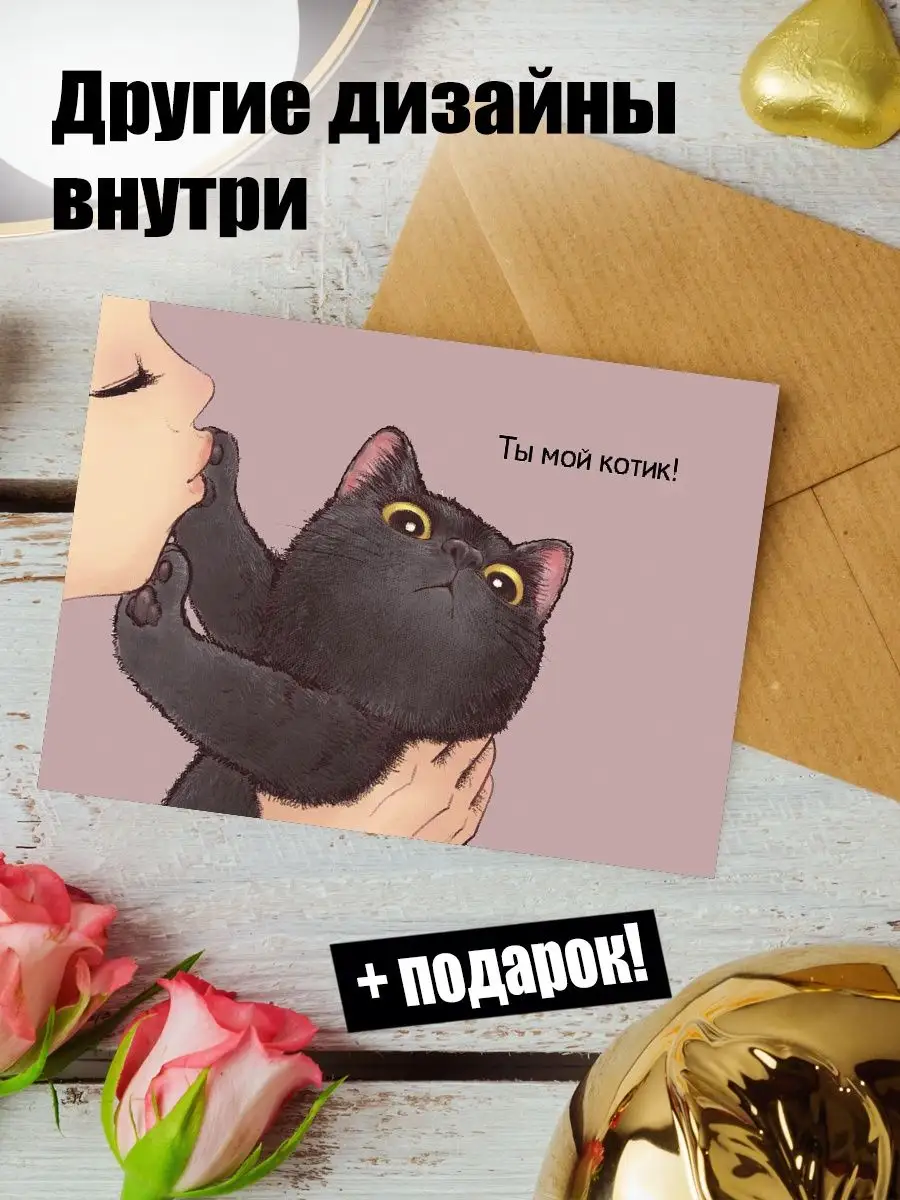 Some ideas for drawing funny cats  Милые котики, Иллюстрации