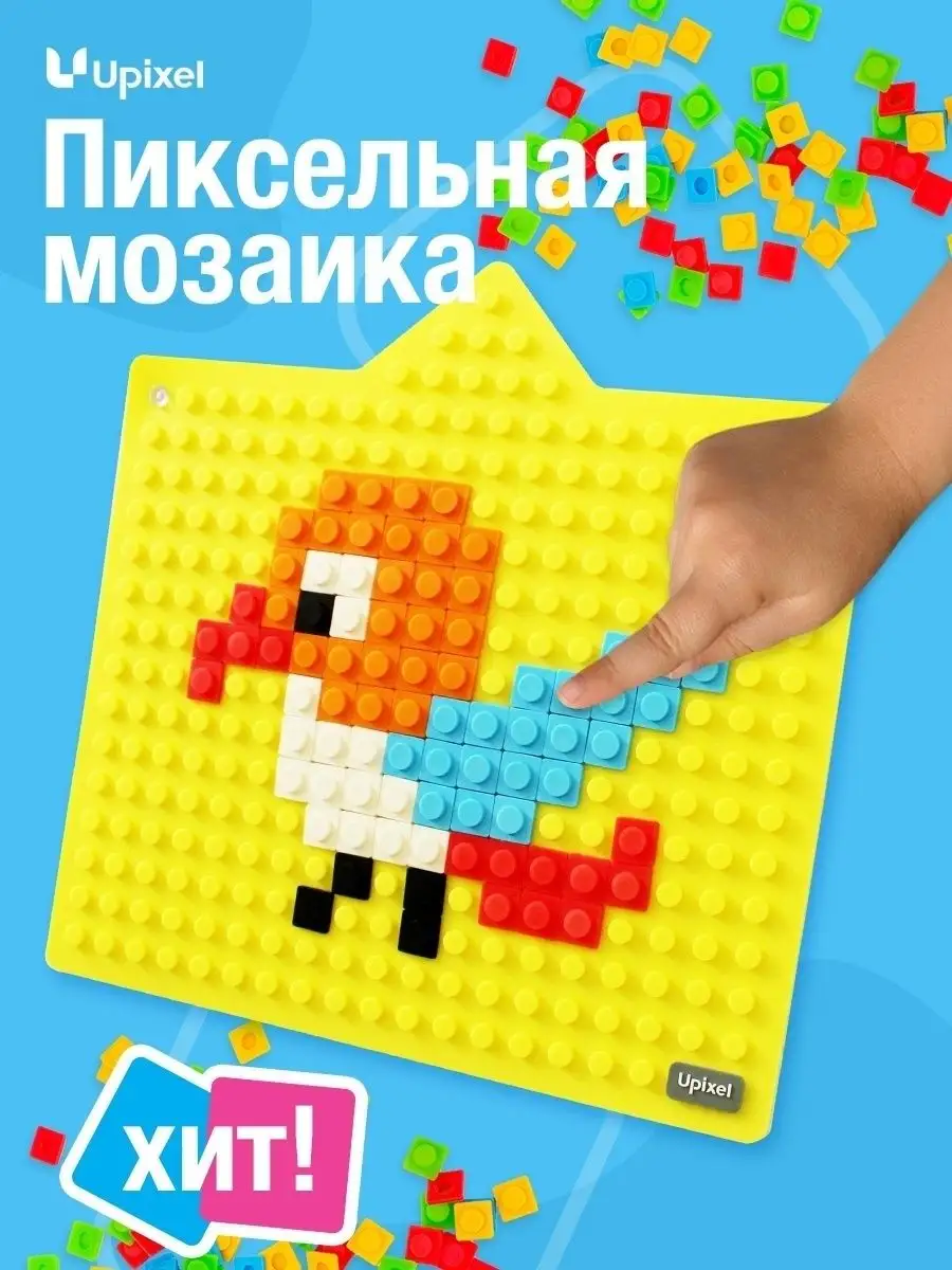 Настенные игровые панели