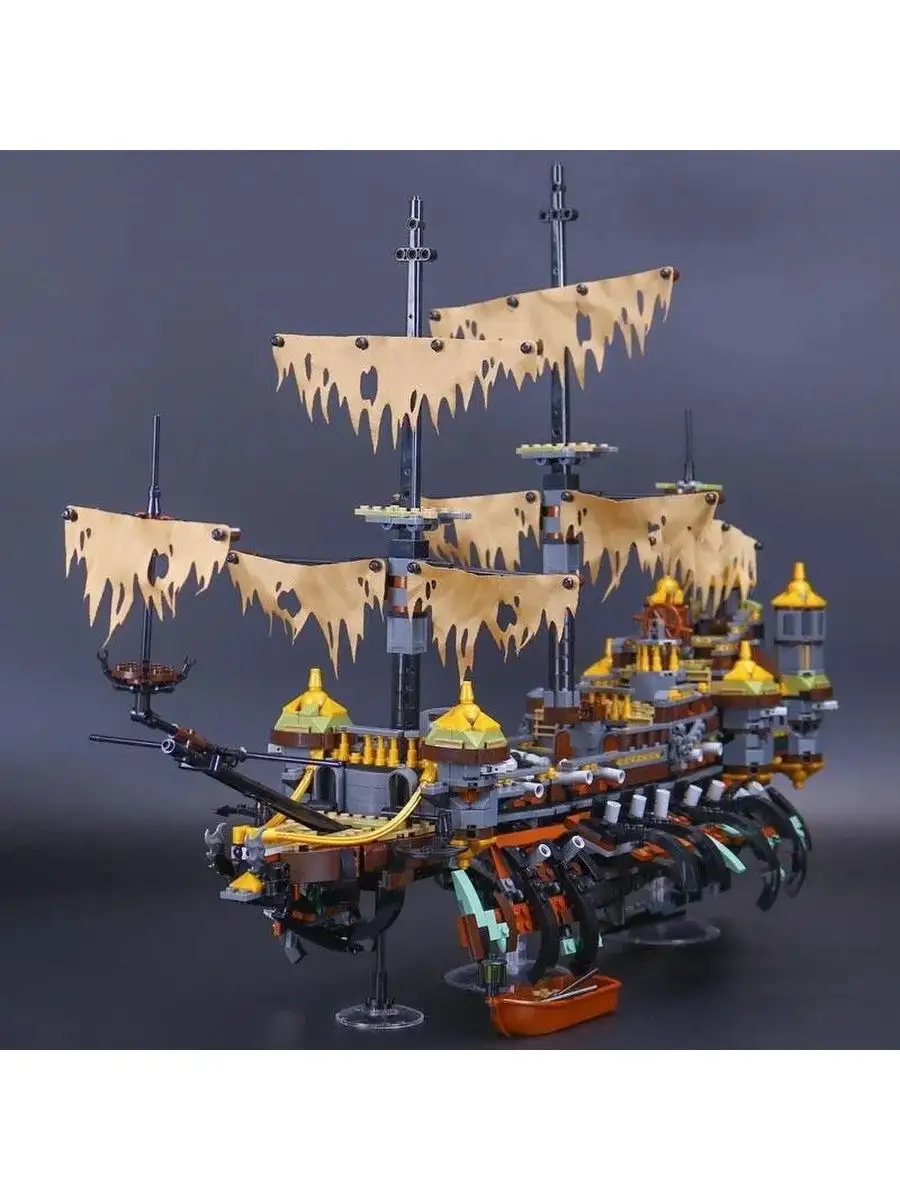 LEPIN Пираты Карибского Моря Безмолвная Мэри