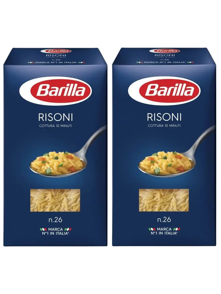 Макароны Ризони Risoni n.26 из твердых сортов пшеницы Barilla купить по  цене 34,19 р. в интернет-магазине Wildberries в Беларуси | 141278528