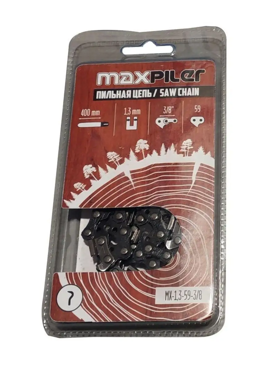 Цепь hemen 14 3/8-1. Цепь maxpiler. Цепь 64зв 0,325-1,3мм блистер (форза). Maxpiler набор торк. Цепь maxpiler.