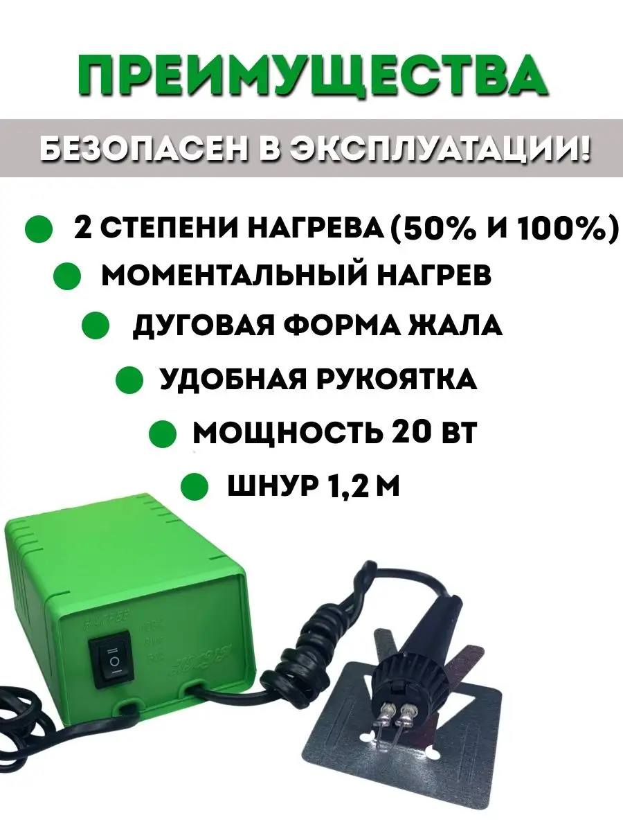 Удлинитель на рамке ″MF 207″, 15 м, 2200 Вт, 1 гнездо, ПВС 2х0,75 мм2, STAYER 55014-15_z01