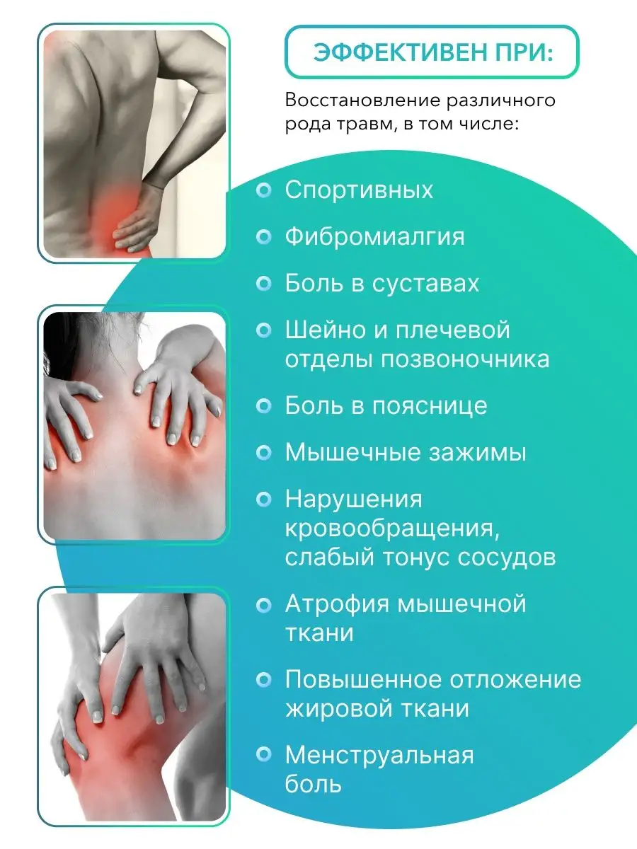 альянс сил добра и действия