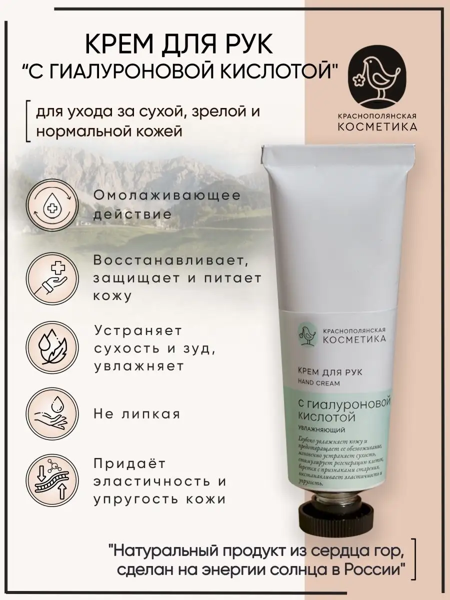 OIL SERUM + SNAIL SERUM КАК ИСПОЛЬЗОВАТЬ 2 СЫВОРОТКИ BIRD COSMETICS ОДНОВРЕМЕННО?