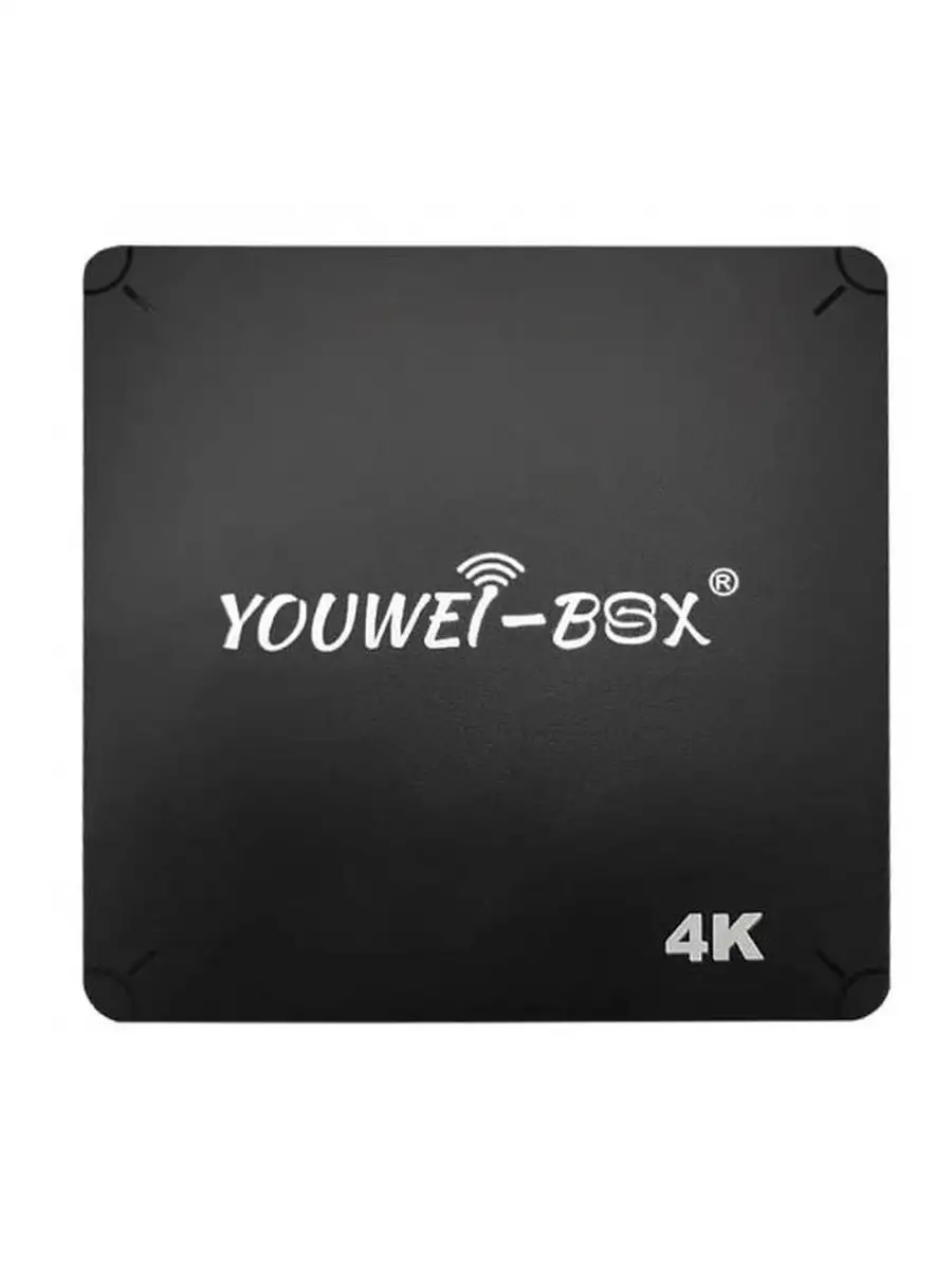 ТВ-приставка Smart TV 4K Youwei-Box X4, 2 8 YOUWEI купить по цене 0 сум в  интернет-магазине Wildberries в Узбекистане | 141386577