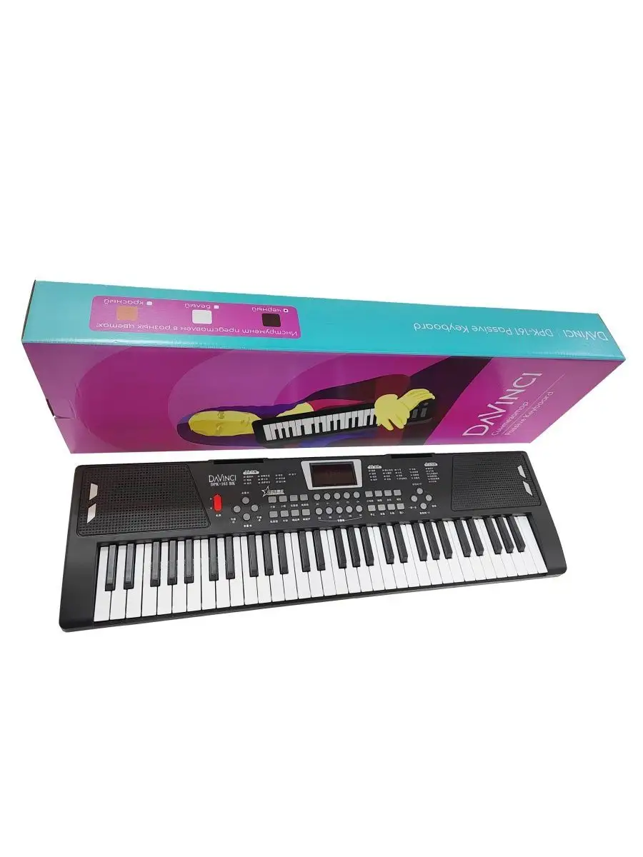 Davinci dpk 261. Davinci dck-161 bk.
